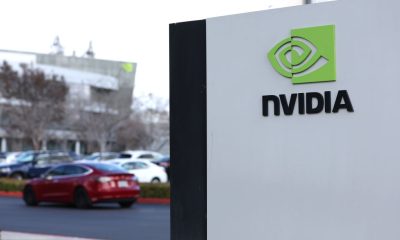 Nvidia headquarter