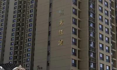 Evergrande Jiangwan residential complex