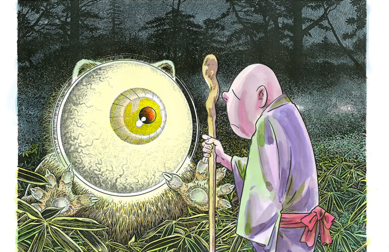 Nel mondo di Shigeru Mizuki