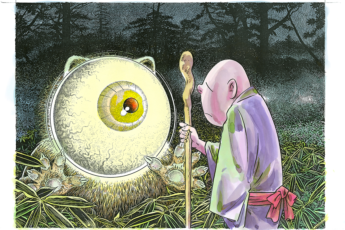 Nel mondo di Shigeru Mizuki